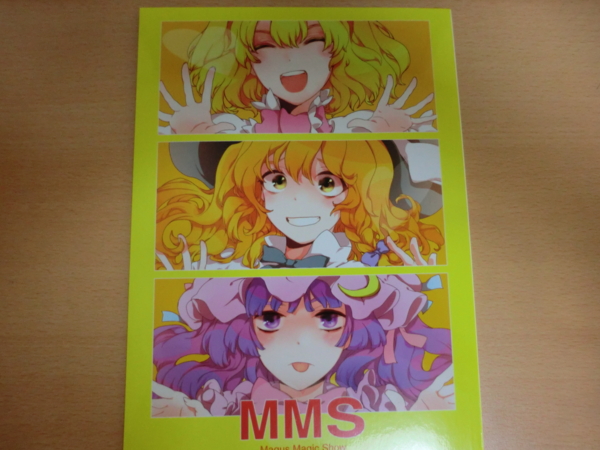 f:id:kawaiikuo:20110711174053j:image
