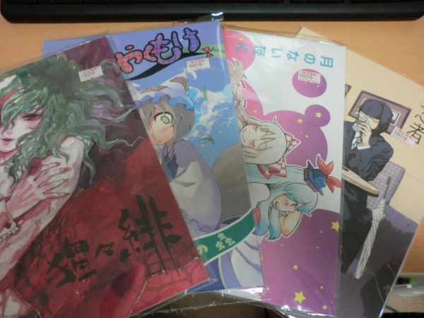 f:id:kawaiikuo:20111029094436j:image