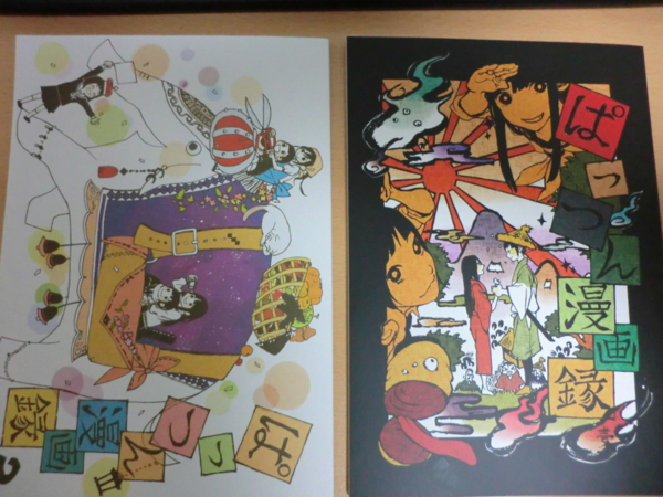 f:id:kawaiikuo:20111030213252j:image