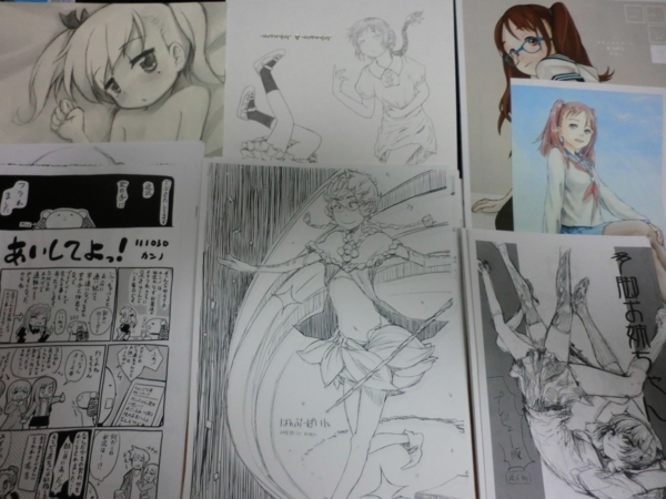 f:id:kawaiikuo:20111030213832j:image