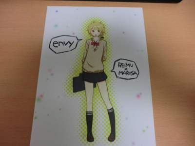 f:id:kawaiikuo:20111211153053j:image