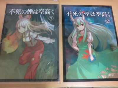 f:id:kawaiikuo:20111211171140j:image