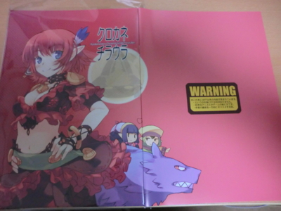 f:id:kawaiikuo:20111211173028j:image