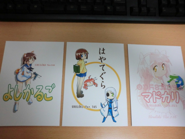 f:id:kawaiikuo:20120423211604j:image
