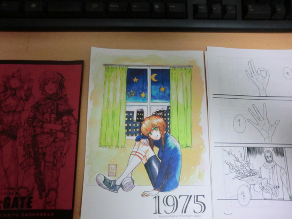 f:id:kawaiikuo:20120423211645j:image
