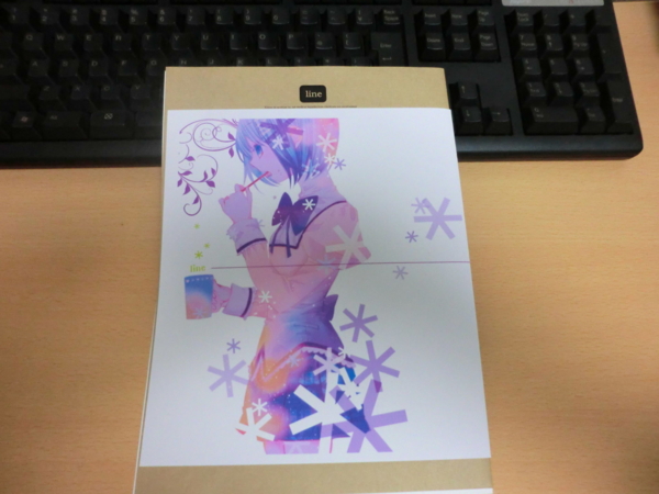 f:id:kawaiikuo:20120423211810j:image