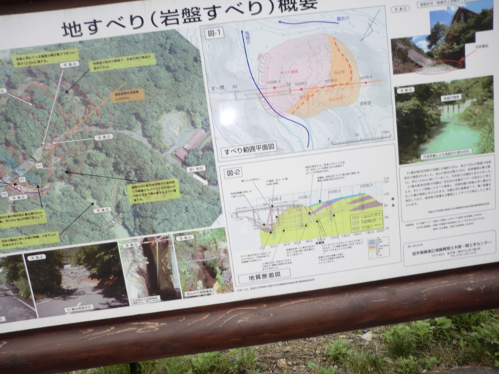 f:id:kawaiikuo:20120716094750j:image