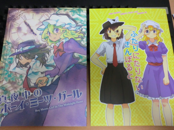 f:id:kawaiikuo:20120925233210j:image