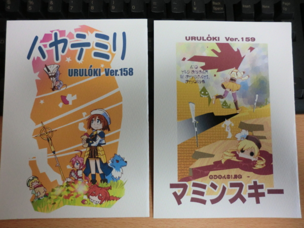 f:id:kawaiikuo:20121016070618j:image