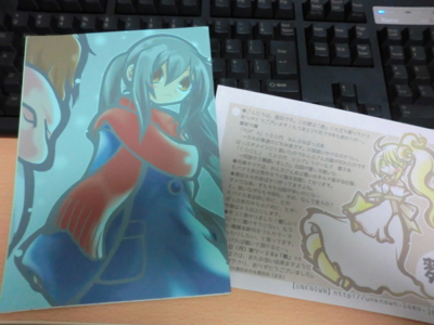 f:id:kawaiikuo:20121105071957j:image f:id:kawaiikuo:20121105071957j:image
