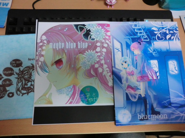 f:id:kawaiikuo:20130501211518j:image