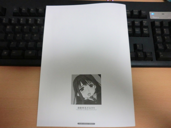 f:id:kawaiikuo:20130501211720j:image
