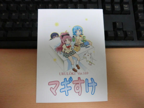 f:id:kawaiikuo:20130501212016j:image