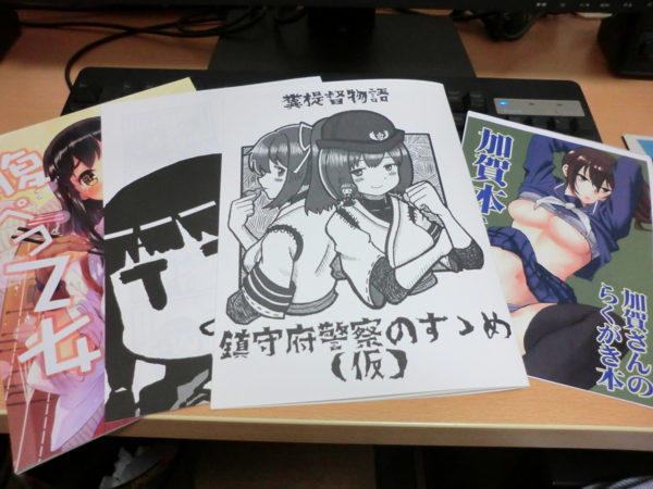 f:id:kawaiikuo:20131119201601j:image