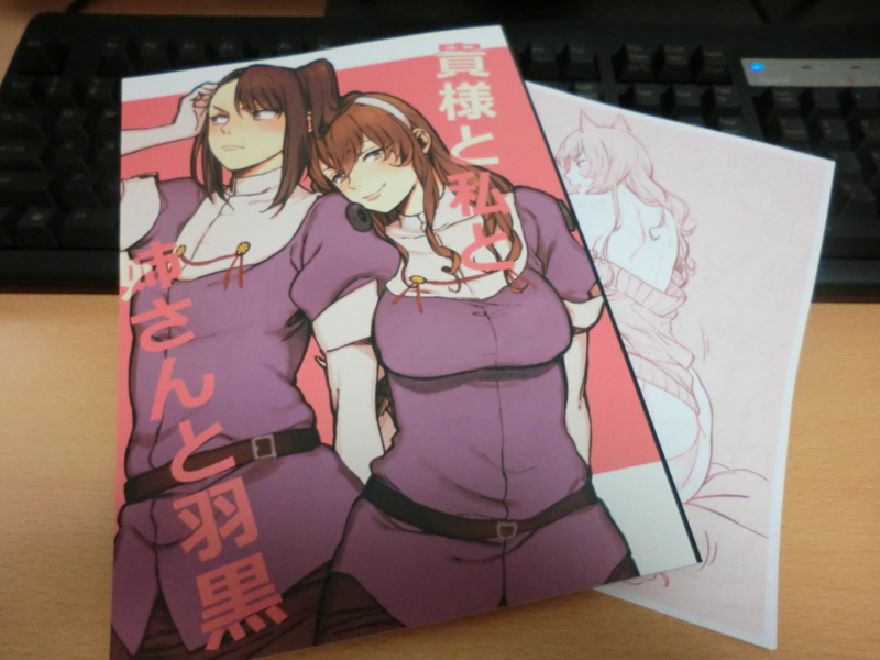 f:id:kawaiikuo:20140303223659j:image f:id:kawaiikuo:20140303223659j:image