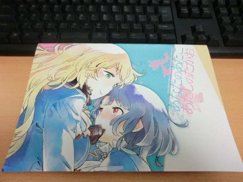 f:id:kawaiikuo:20140303224159j:image f:id:kawaiikuo:20140303224159j:image