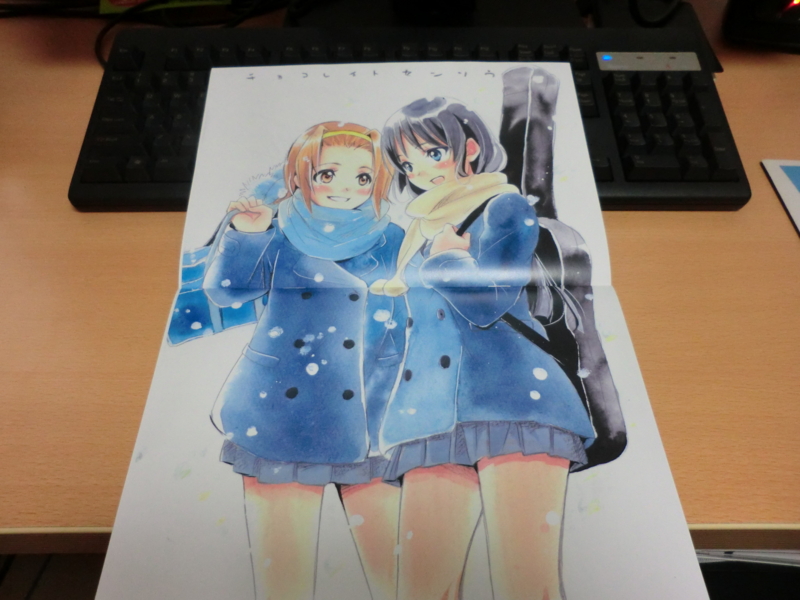 f:id:kawaiikuo:20140303224612j:image f:id:kawaiikuo:20140303224612j:image
