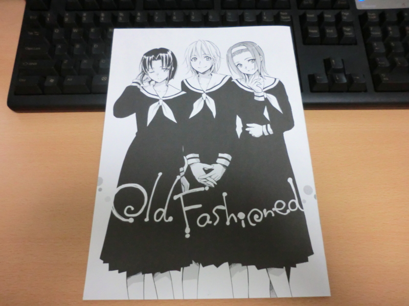 f:id:kawaiikuo:20140303224647j:image f:id:kawaiikuo:20140303224647j:image