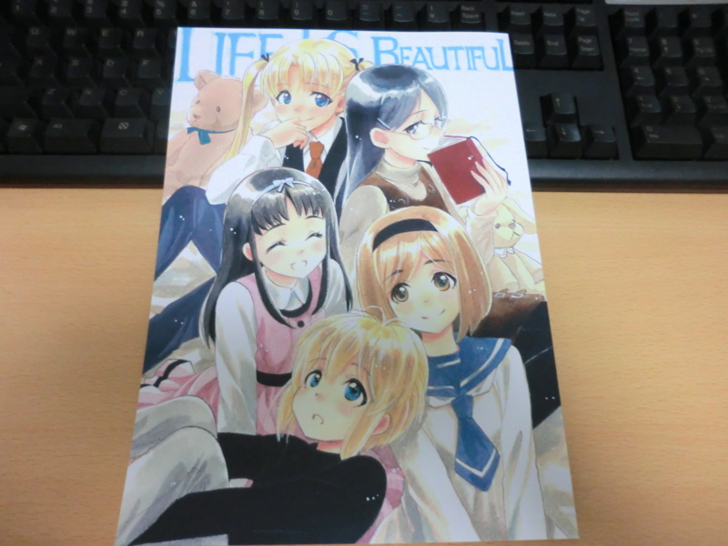 f:id:kawaiikuo:20140303224709j:image f:id:kawaiikuo:20140303224709j:image