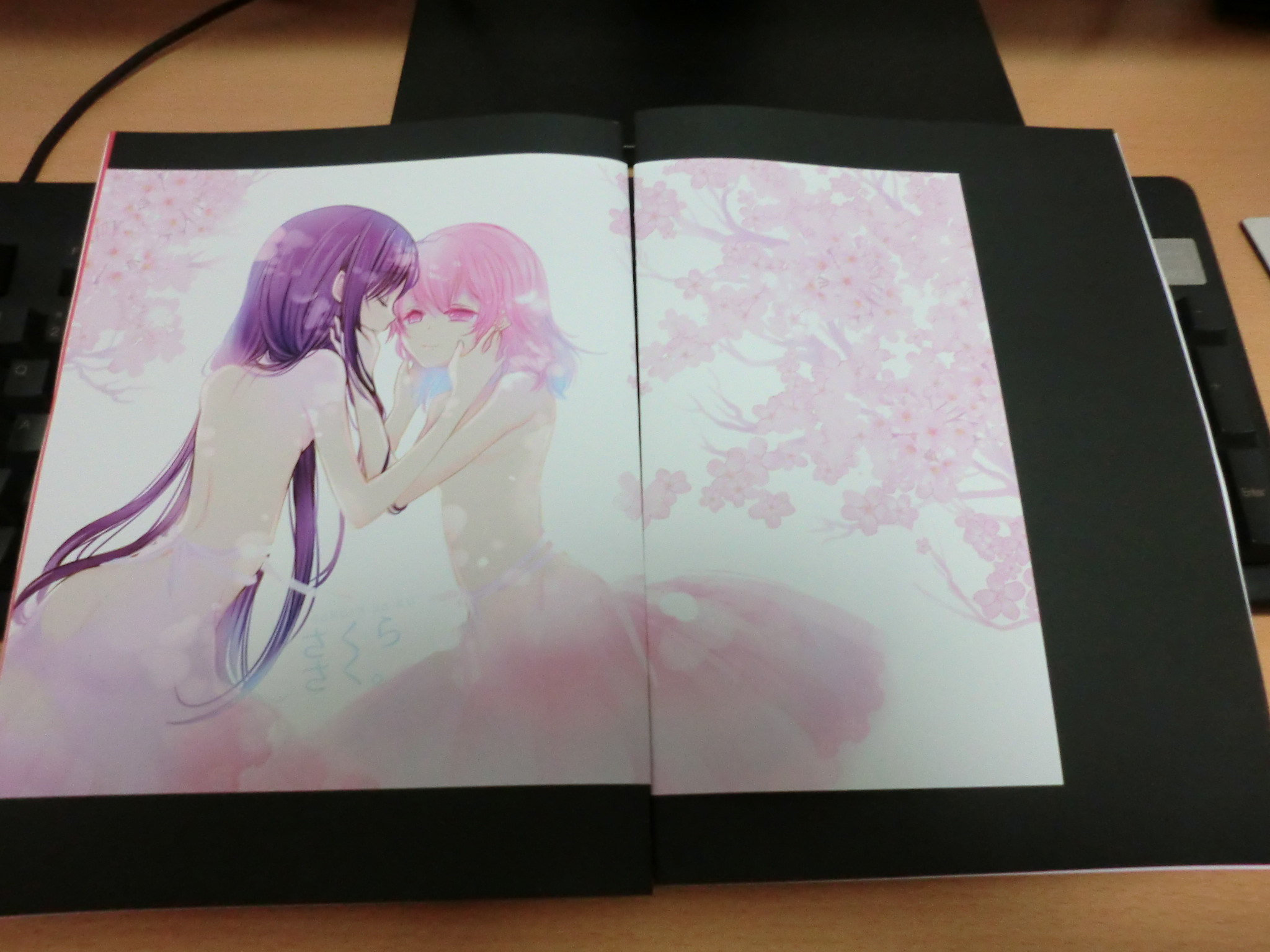f:id:kawaiikuo:20140309222122j:image f:id:kawaiikuo:20140309222122j:image