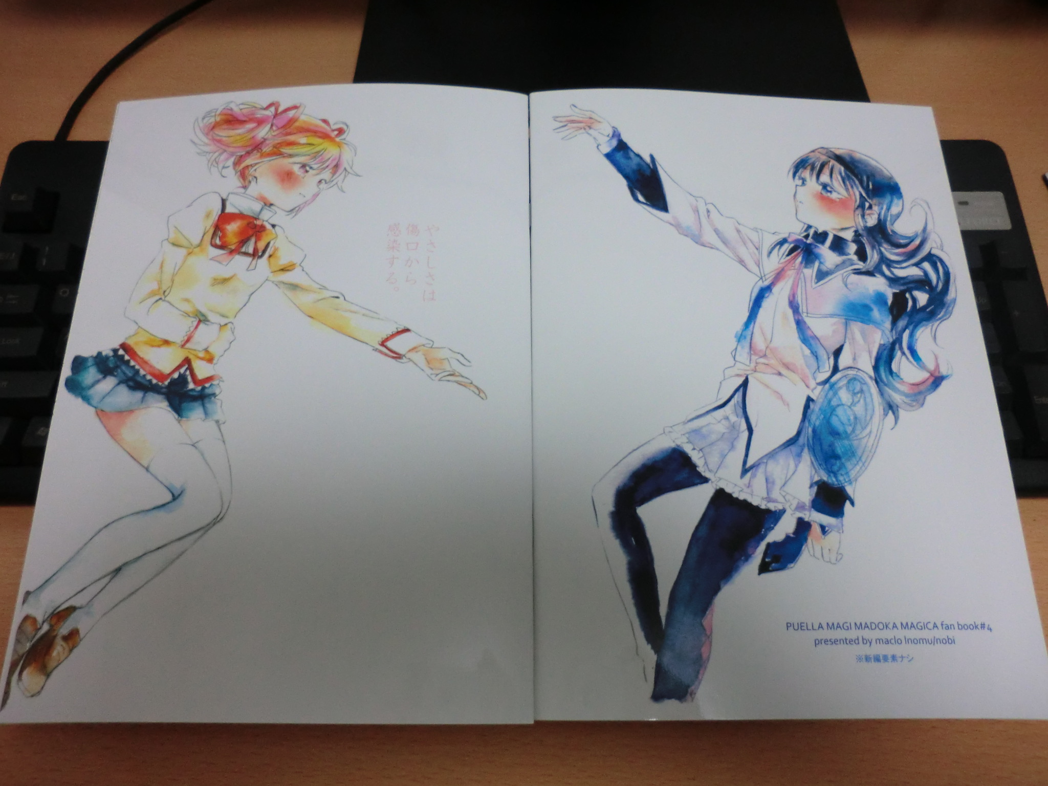 f:id:kawaiikuo:20140309222158j:image f:id:kawaiikuo:20140309222158j:image