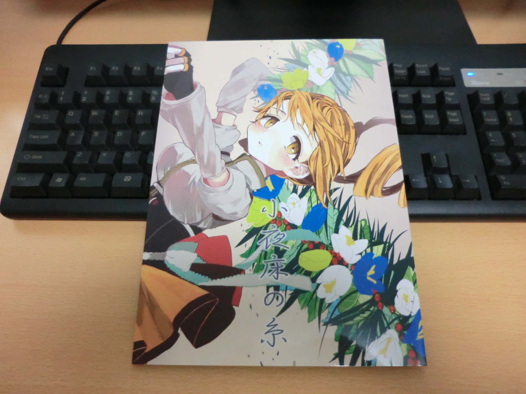 f:id:kawaiikuo:20140309222223j:image f:id:kawaiikuo:20140309222223j:image
