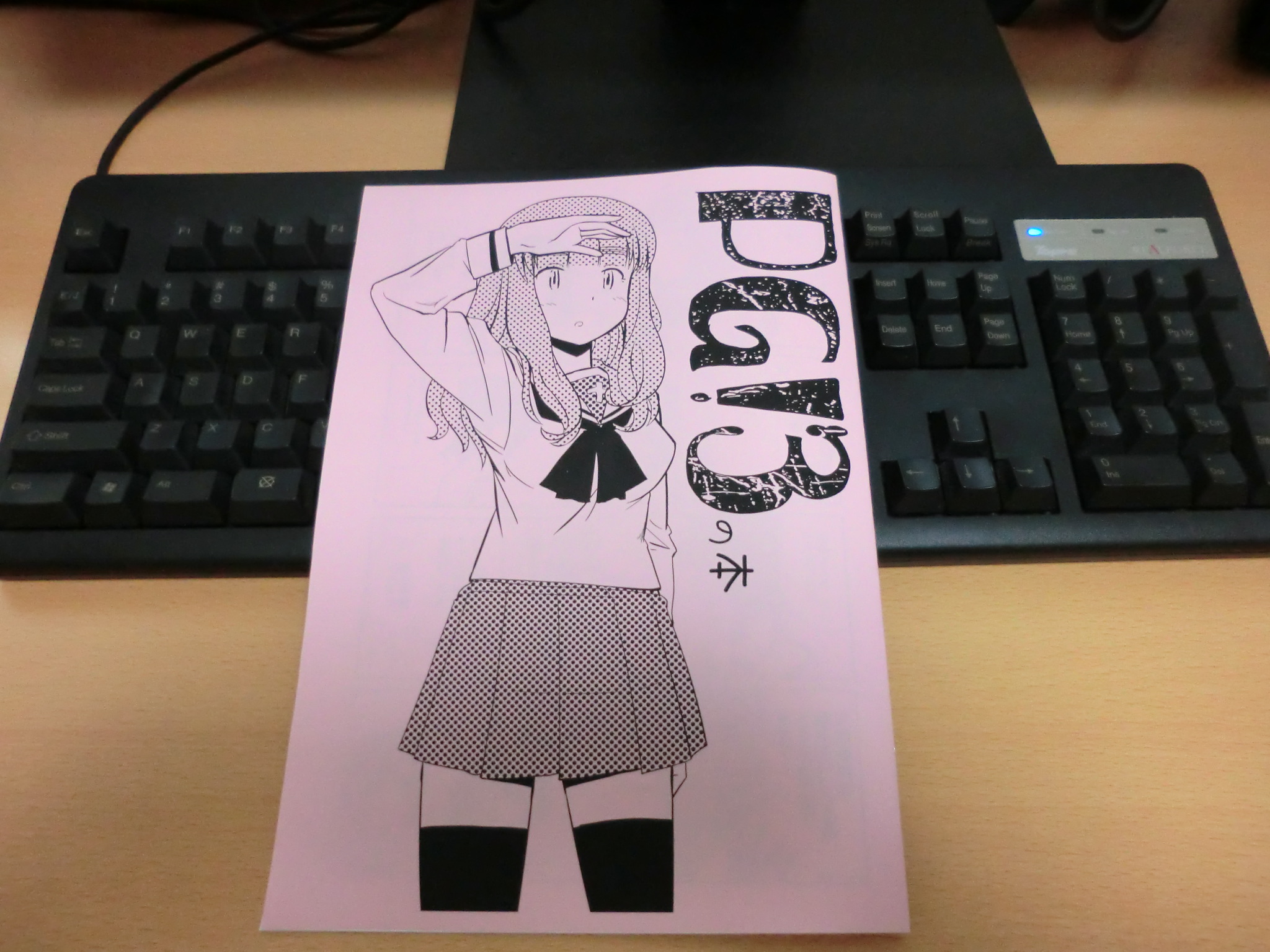 f:id:kawaiikuo:20140309222442j:image f:id:kawaiikuo:20140309222442j:image