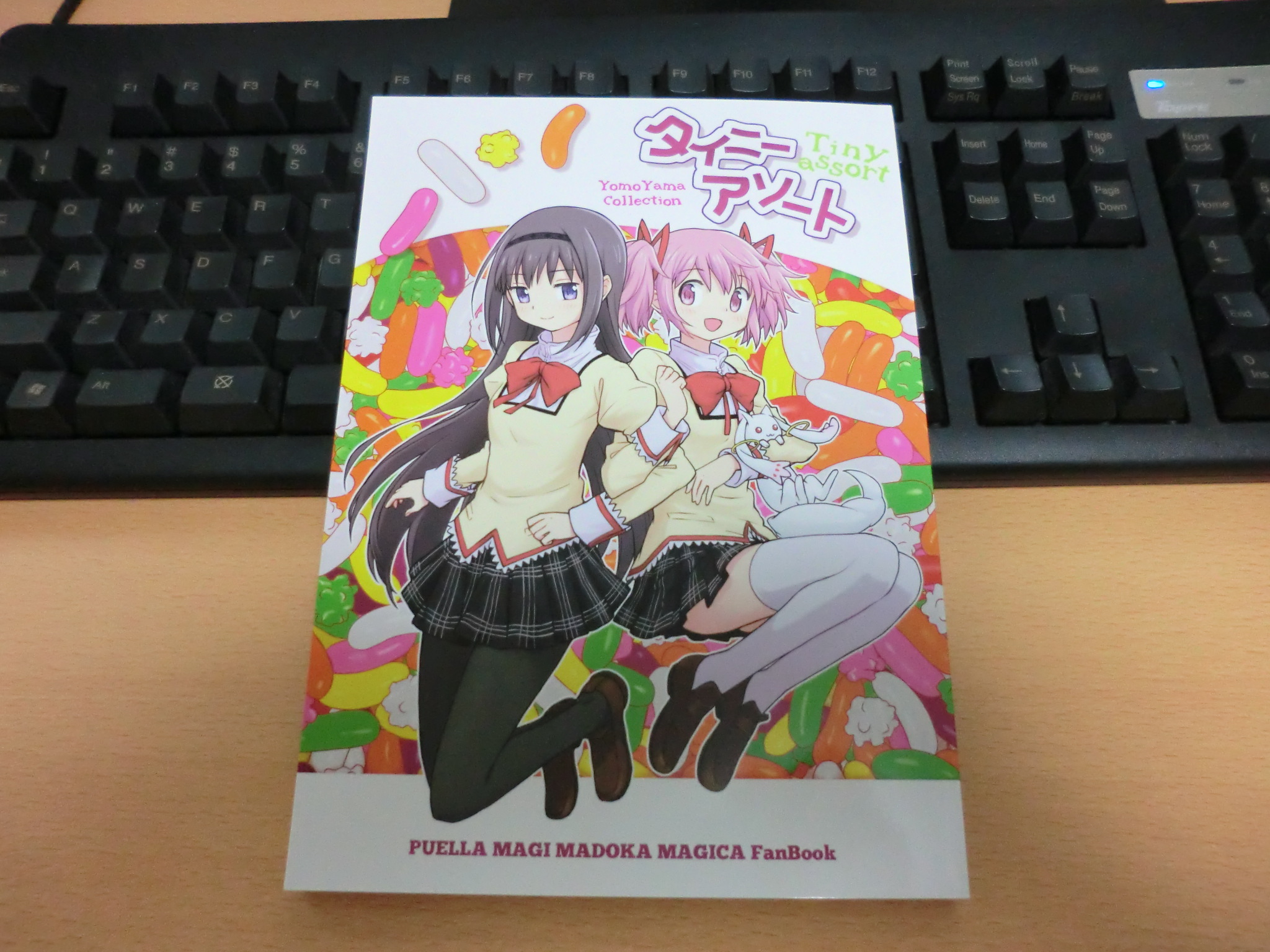 f:id:kawaiikuo:20140309222458j:image f:id:kawaiikuo:20140309222458j:image