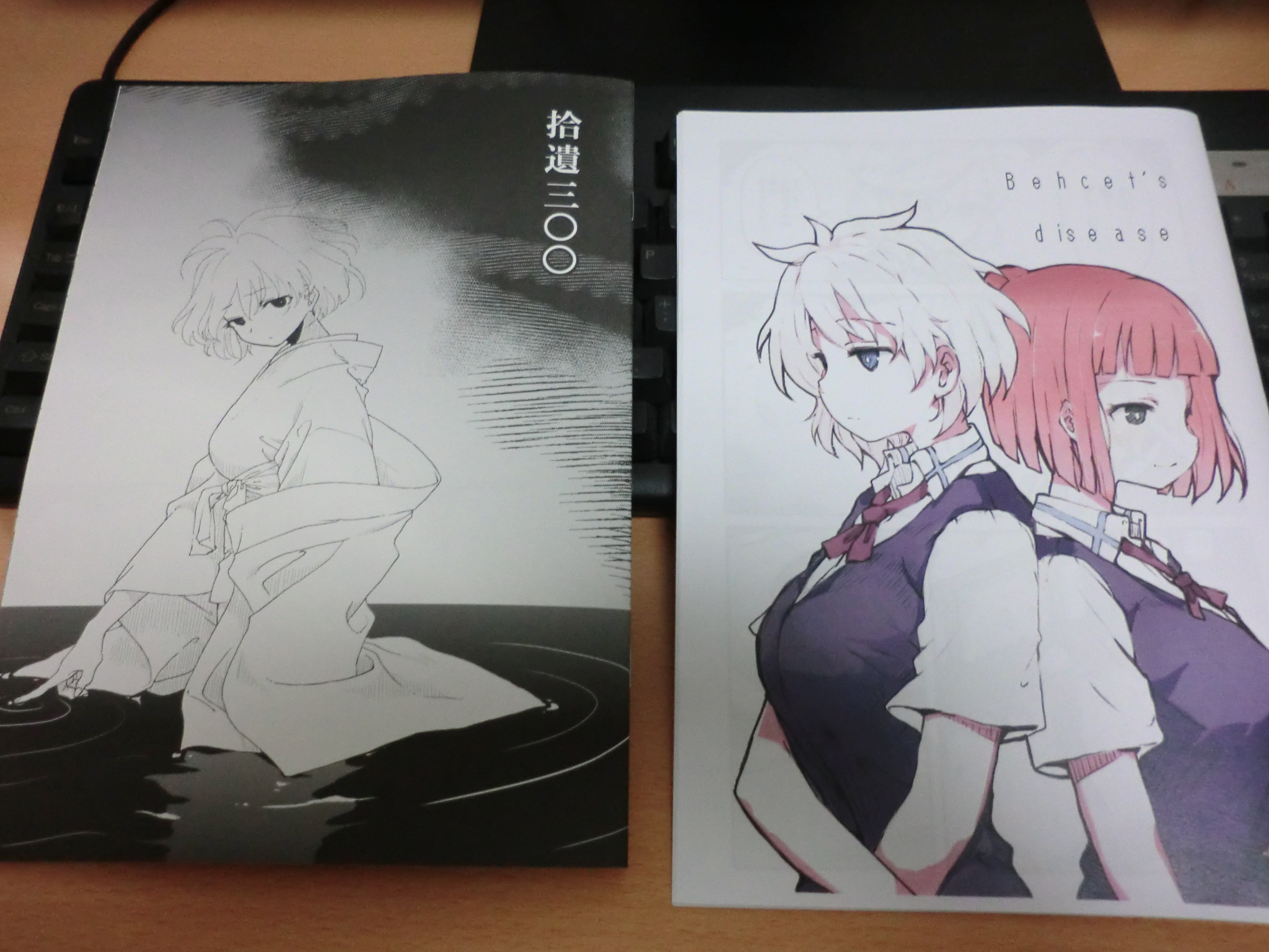 f:id:kawaiikuo:20140309222518j:image f:id:kawaiikuo:20140309222518j:image