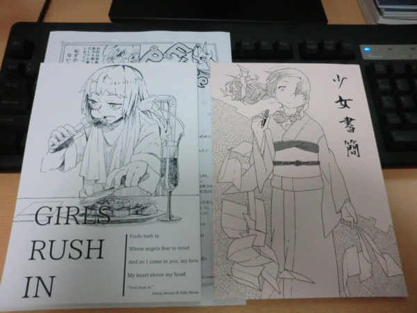 f:id:kawaiikuo:20150302225444j:image