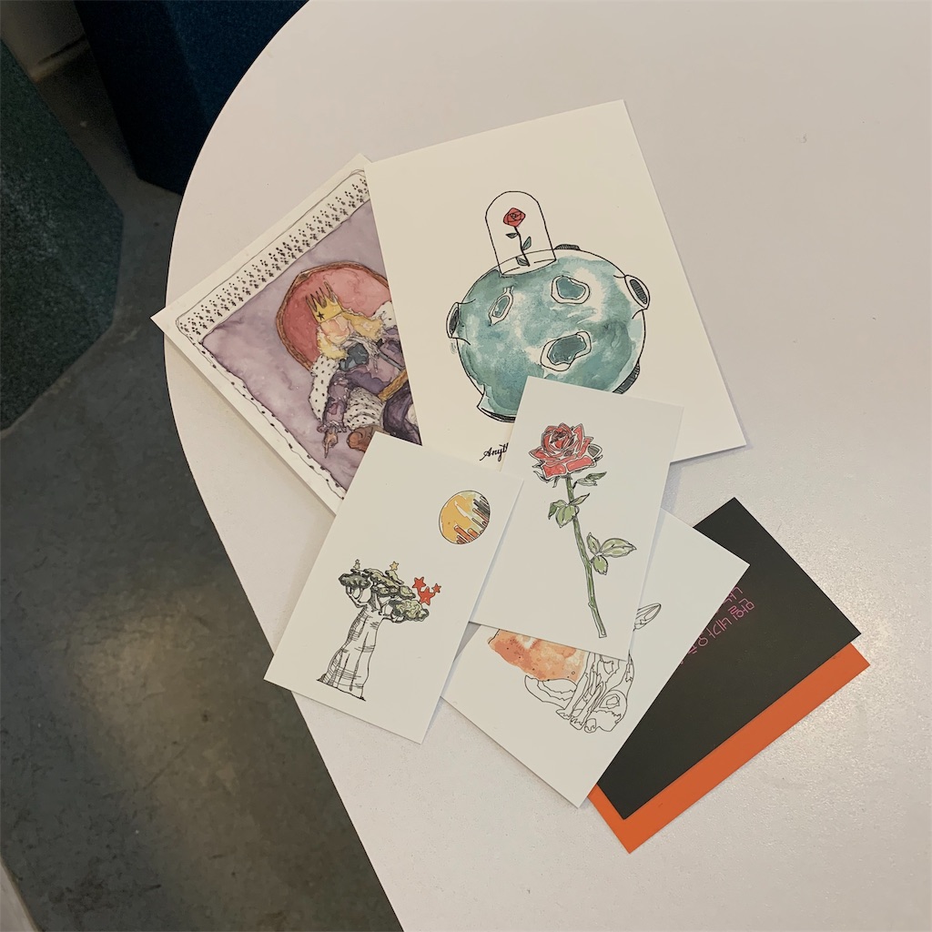 f:id:kawaiitkrmn:20190203201728j:image f:id:kawaiitkrmn:20190203201728j:image
