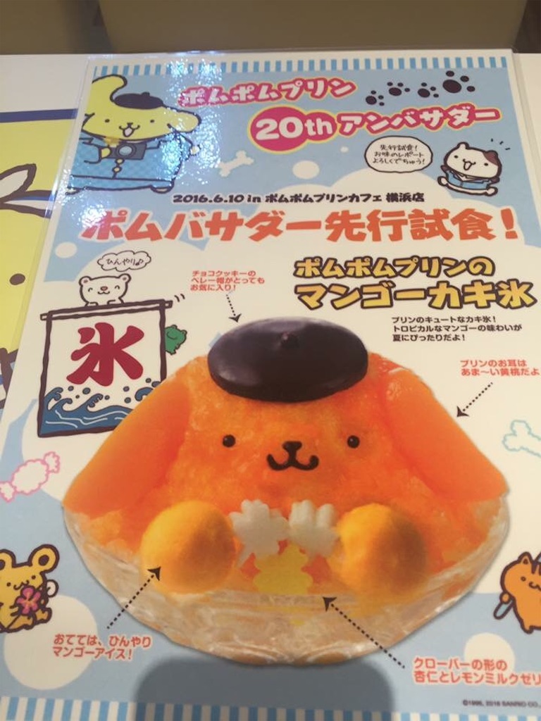 f:id:kawaiiweb:20180913162350j:image