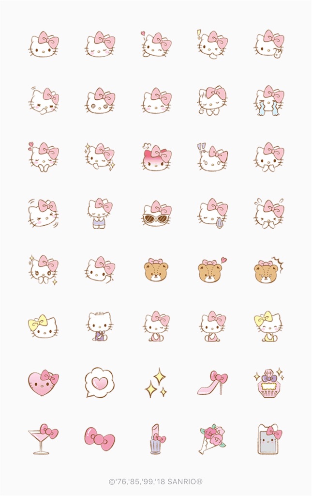 f:id:kawaiiweb:20181013013459j:image