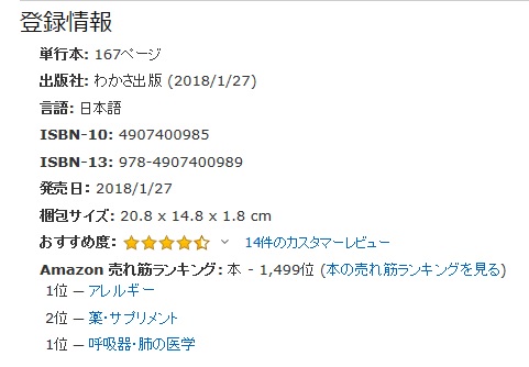 f:id:kawaikinkeitai:20190707115943j:plain f:id:kawaikinkeitai:20190707115943j:plain