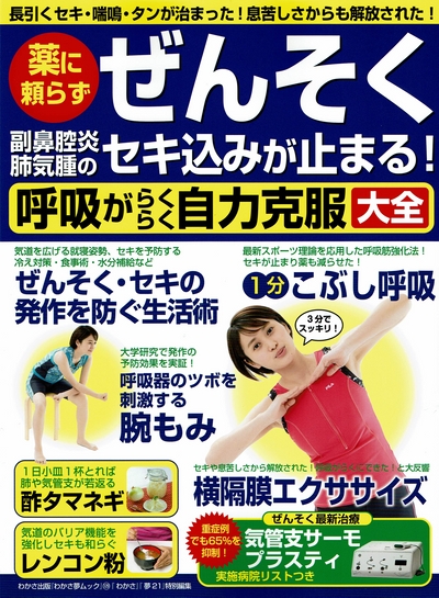f:id:kawaikinkeitai:20191129121525j:plain f:id:kawaikinkeitai:20191129121525j:plain