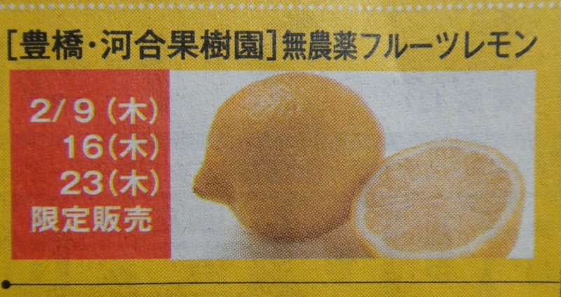 f:id:kawaikje:20120206201116j:image