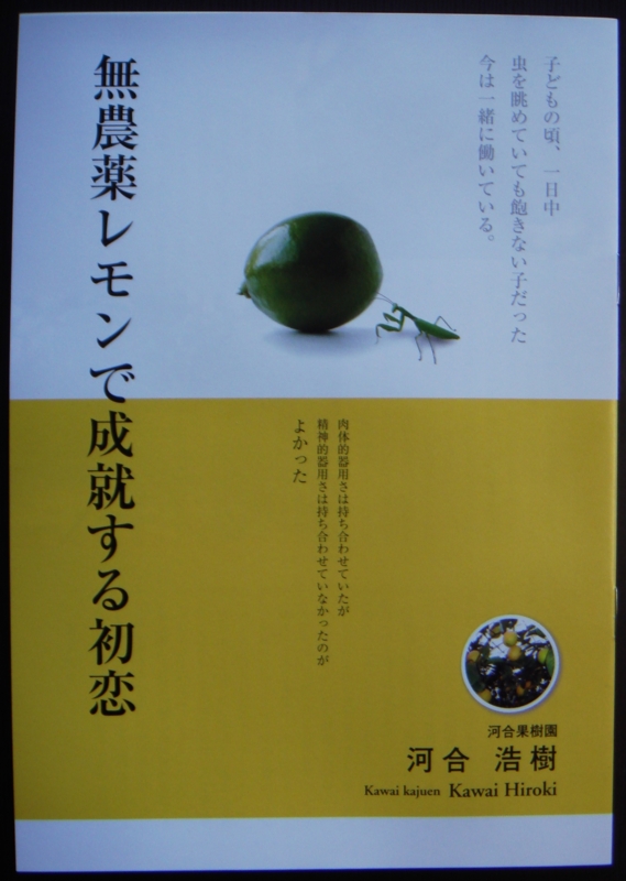 f:id:kawaikje:20120220134459j:image