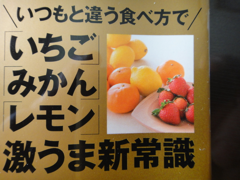 f:id:kawaikje:20131222091434j:image