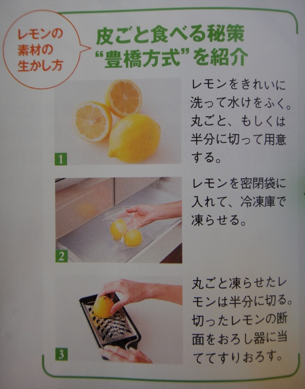 f:id:kawaikje:20131222091735j:image