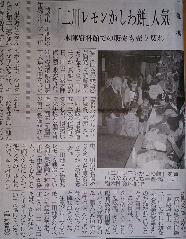 f:id:kawaikje:20140430095340j:image