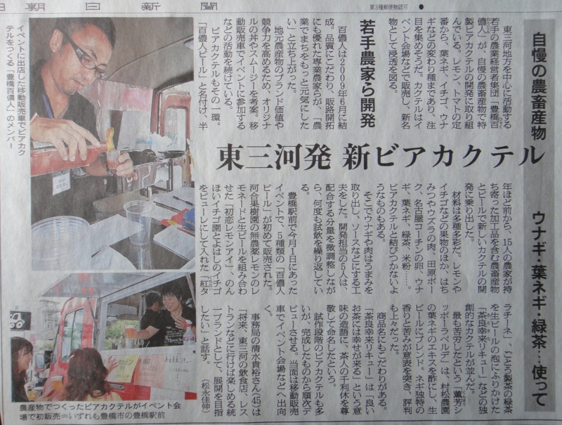 f:id:kawaikje:20170127090845j:image