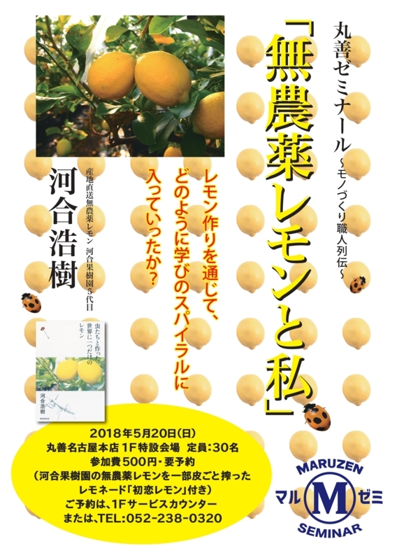 f:id:kawaikje:20180422104549j:image f:id:kawaikje:20180422104549j:image