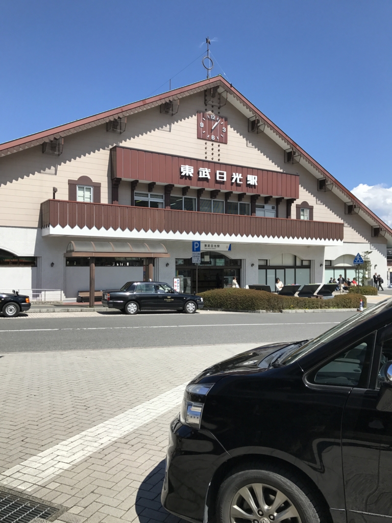 f:id:kawajima-zx14:20170423214406j:plain f:id:kawajima-zx14:20170423214406j:plain
