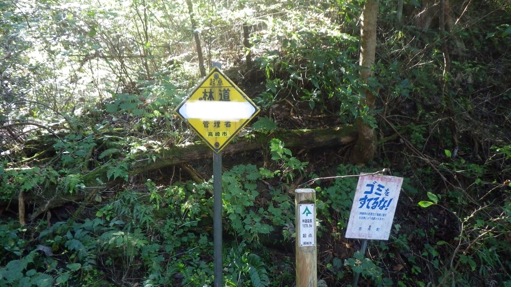 f:id:kawajima-zx14:20181103224938j:plain f:id:kawajima-zx14:20181103224938j:plain