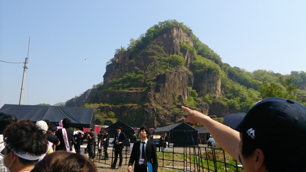f:id:kawakatsuunsocial:20180421172527j:plain f:id:kawakatsuunsocial:20180421172527j:plain