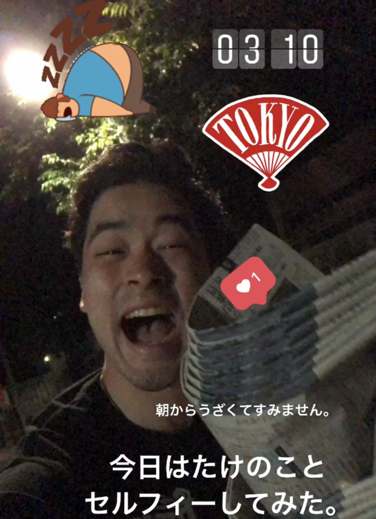 f:id:kawakei-no-1:20180620192958p:plain