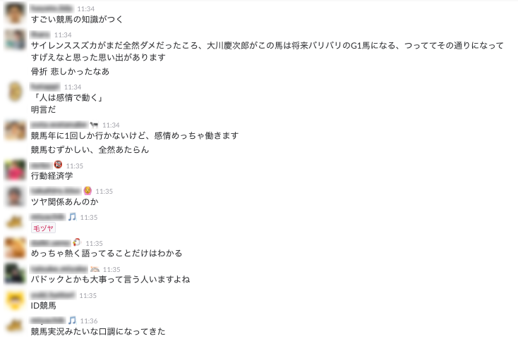 f:id:kawakubox:20170907064409p:plain