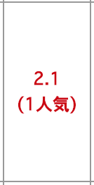 f:id:kawakubox:20171202023327p:plain f:id:kawakubox:20171202023327p:plain