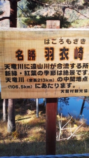 f:id:kawakudari:20101127110532j:image
