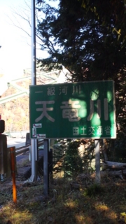 f:id:kawakudari:20101127110840j:image